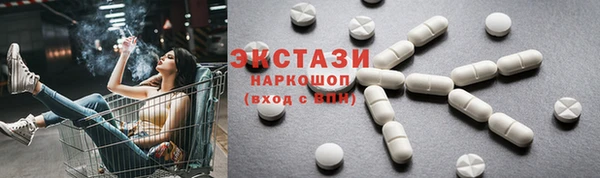 шишки Киров