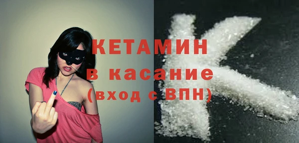 амфетамин Пенза