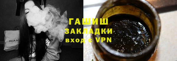 скорость Балашиха