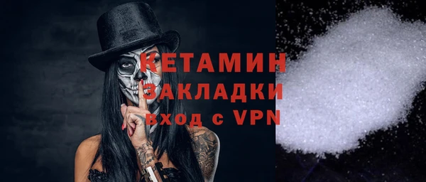 скорость Балашиха
