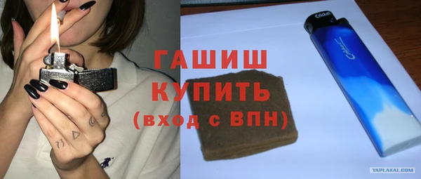 скорость Балашиха