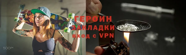 шишки Киров
