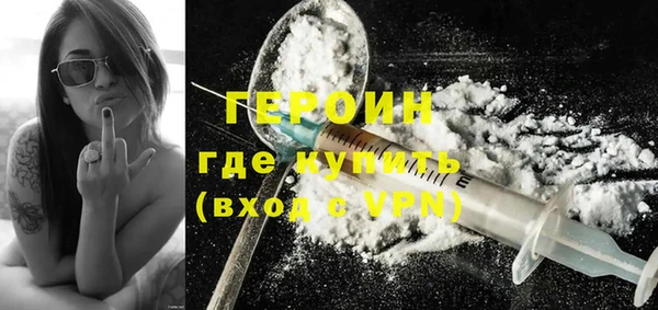 скорость Балашиха