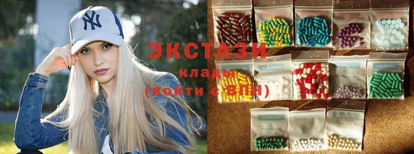 амфетамин Пенза