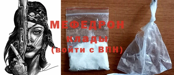 марки nbome Карпинск