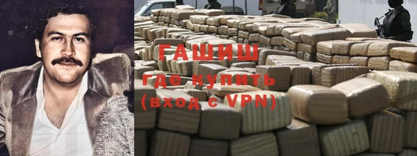шишки Киров