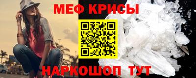 a pvp Ирбит