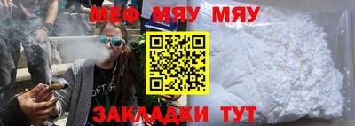 a pvp Изобильный