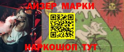 герыч Гатчина