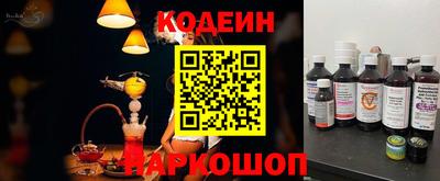 герыч Гатчина