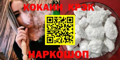 a pvp Ирбит
