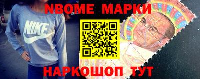 герыч Гатчина