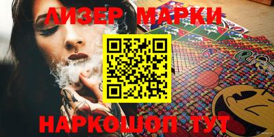 a pvp Изобильный