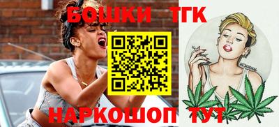 герыч Гатчина