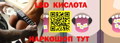 a pvp Изобильный