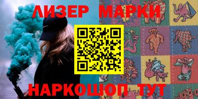 герыч Гатчина