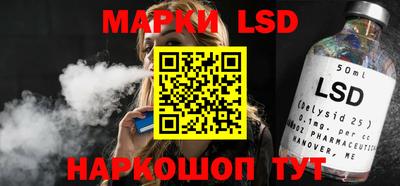 альфа пвп VHQ Ипатово