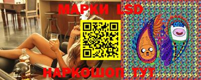 альфа пвп VHQ Ипатово