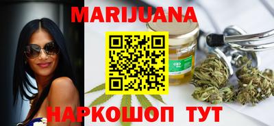 альфа пвп VHQ Ипатово
