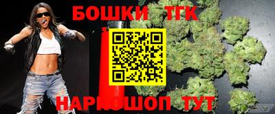 a pvp Ирбит