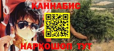 альфа пвп VHQ Ипатово