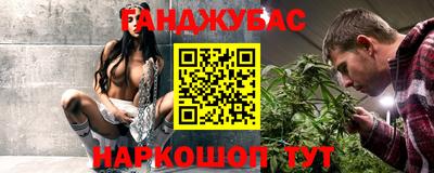 герыч Гатчина