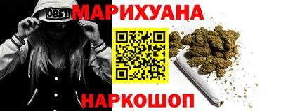 герыч Гатчина