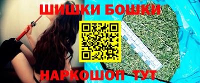 герыч Гатчина