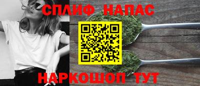 a pvp Изобильный