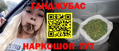 a pvp Ирбит