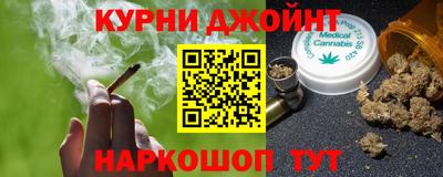 герыч Гатчина