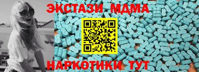 a pvp Изобильный