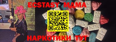 прущий лед Гагарин