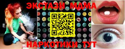 a pvp Изобильный