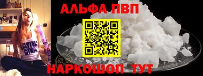 герыч Гатчина