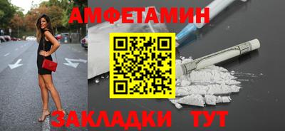 a pvp Изобильный