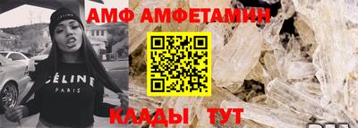 a pvp Ирбит