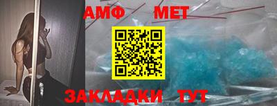 a pvp Ирбит