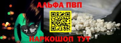 круглые Азнакаево