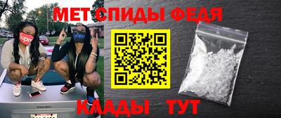 a pvp Ирбит