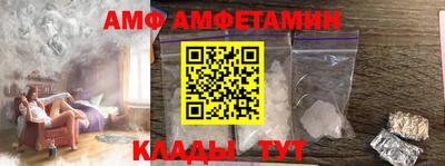 герыч Гатчина