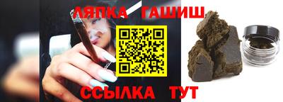 a pvp Ирбит
