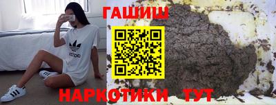 прущий лед Гагарин