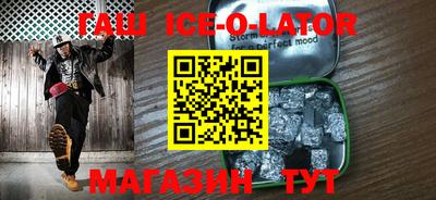 a pvp Изобильный