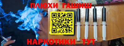 прущий лед Гагарин