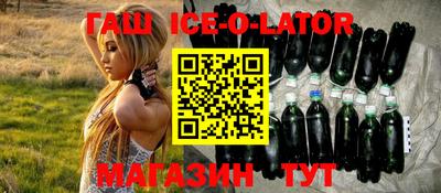 герыч Гатчина