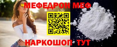 a pvp Изобильный