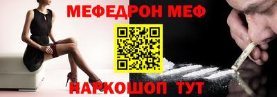 a pvp Ирбит