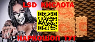 альфа пвп VHQ Ипатово