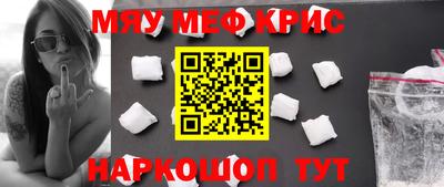 герыч Гатчина